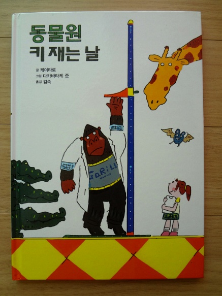더블클릭을 하시면 이미지를 수정할 수 있습니다