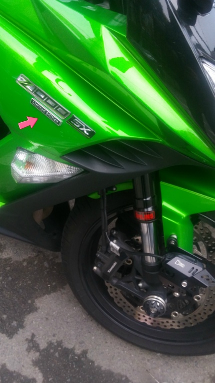 Z1000SX - 파인뷰 블랙박스 진동원인 및 위치수정