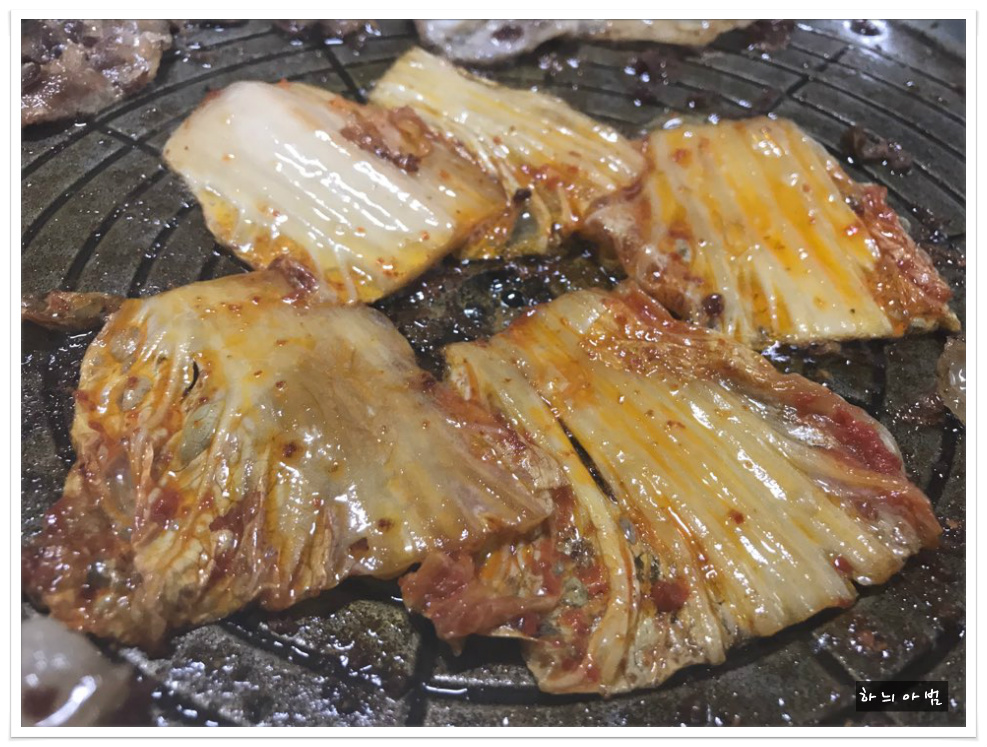 수정삼겹살 이미지
