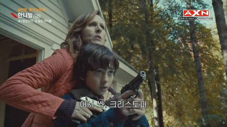 본격침샘어택미드 한니발(Hannibal) 시즌1 에피4 (4/4) | 인스티즈