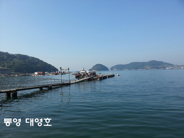 대영호]추석연휴 조항입니다!