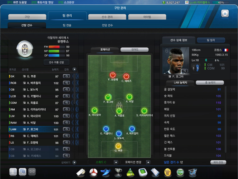 27785F4053679A030A3A02