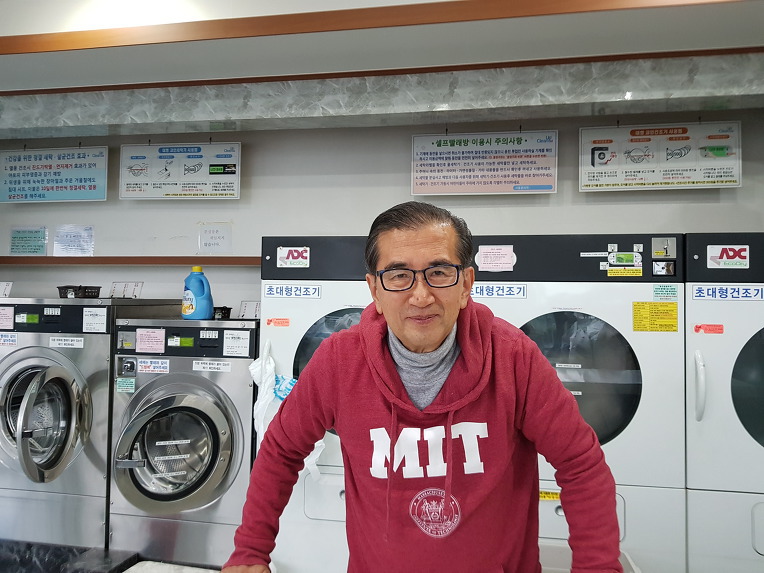 제주도 빨래방 공항점입니다(Laundry room)