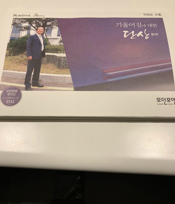 더블클릭을 하시면 이미지를 수정할 수 있습니다