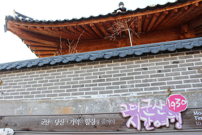 원본이미지(클릭)