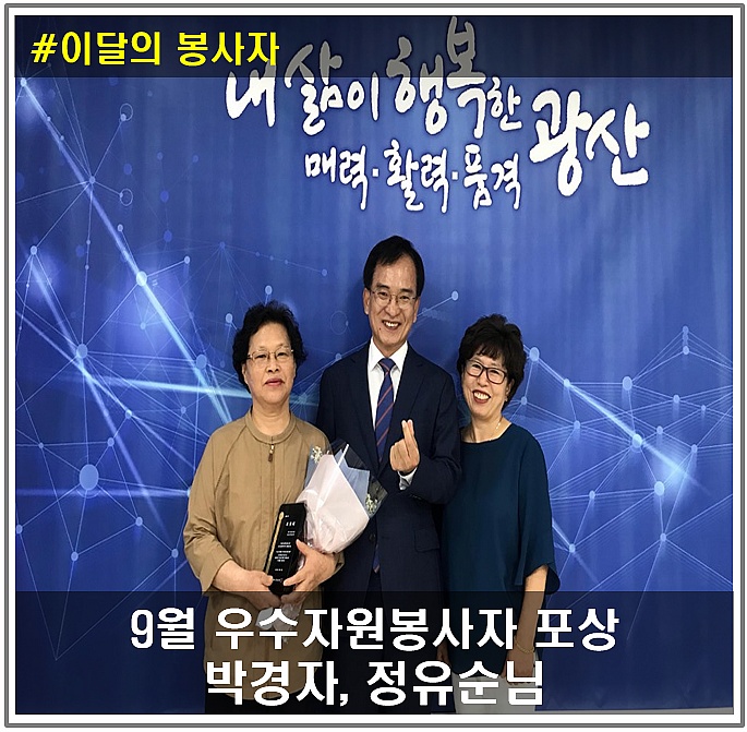 990B7A385D92E37615F7AF