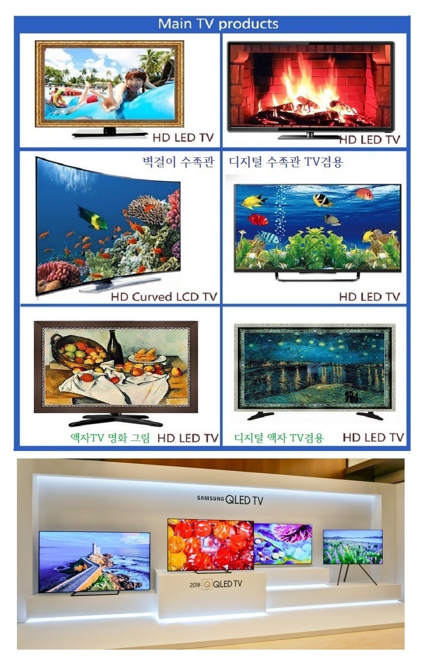 가습기 인터파크 11번가