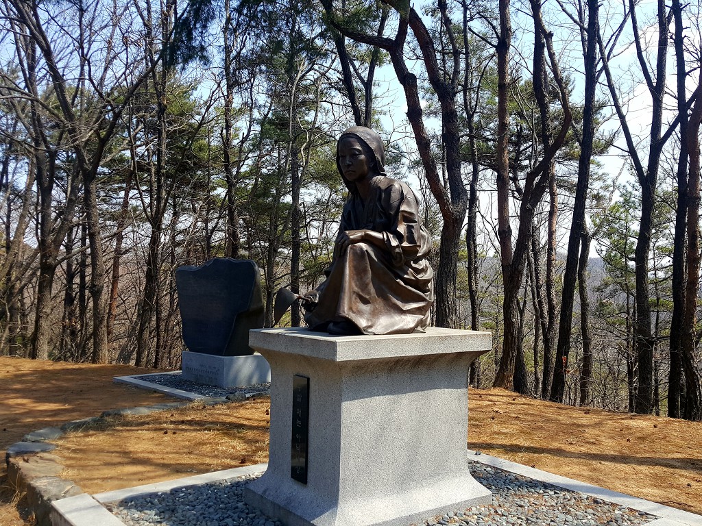 구기자차 한잔의 여유 충남 청양 여행 칠갑산 도립공원 칠갑광장 면암 최익현선생 동상