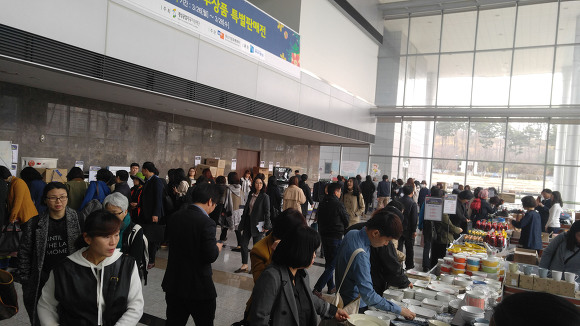  ‘개성공단 입주기업 특판전’ 성남시청서 22~24일 열린다