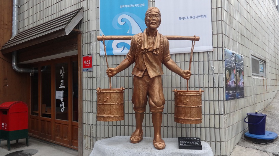 군산 근대역사 시간여행