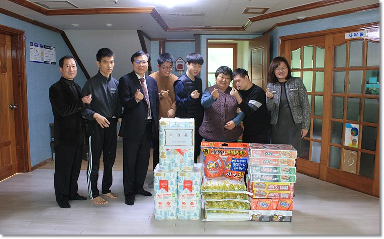 고양교육지원청, 명절 나눔 문화 정착 앞장