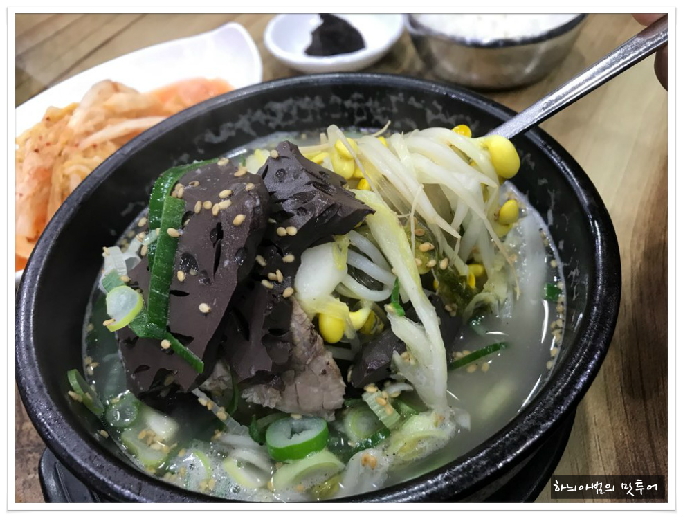 <전주/중화산동>제주해장국집~소석쇠불고기도 맛나고..미풍해장국 - 전북/전주 지역 추천맛집 미풍해장국 후기