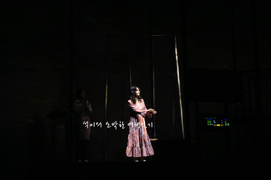 우리노래방 이미지