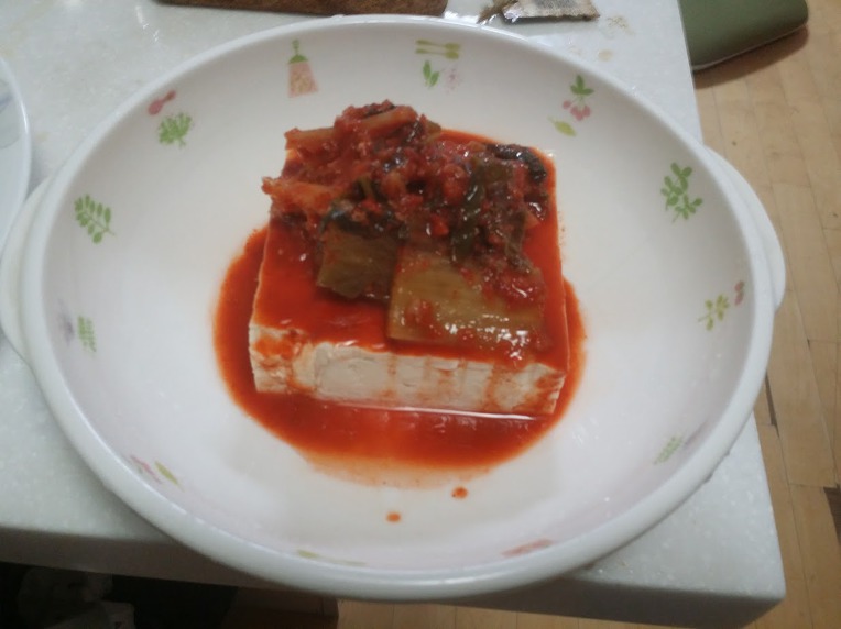두부 먹기