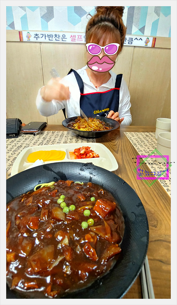 옛날짜장 이미지