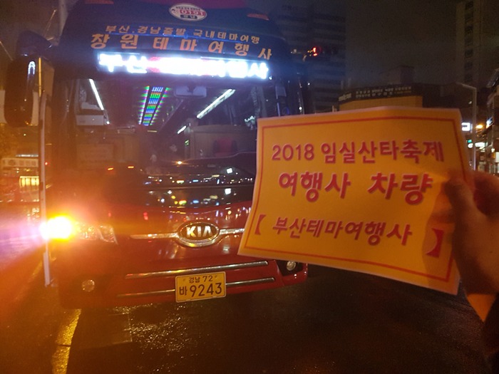 원본이미지(클릭)