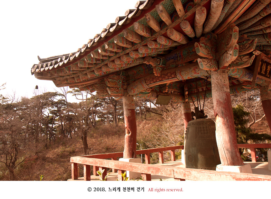 마음을 열어 깨달음을 얻는 절 서산 상왕산 개심사~ 