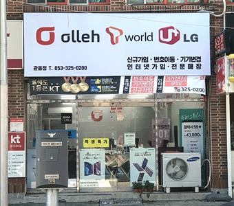블로그 이미지