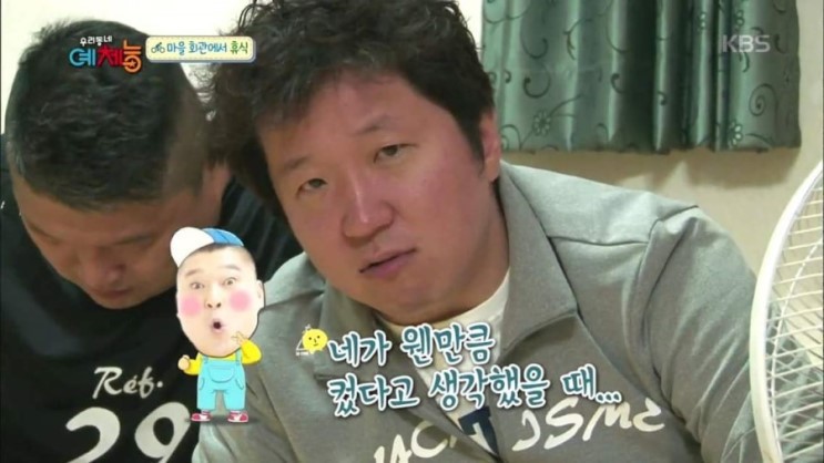 자식을 많이 낳아라. 그건 부모의 의무이자 책무이다.
