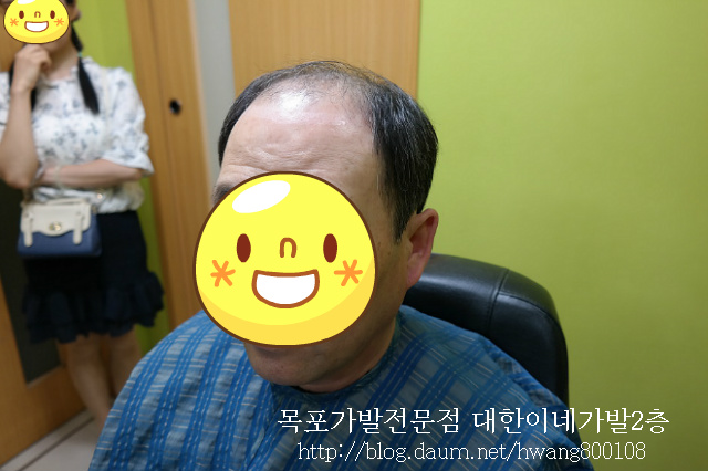목포 광주 가발 직장남성 맞춤가발 착용후 자신감 업~!!
