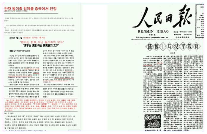 996928445CCD08342B907F