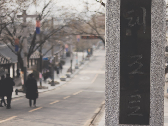 원본이미지(클릭)