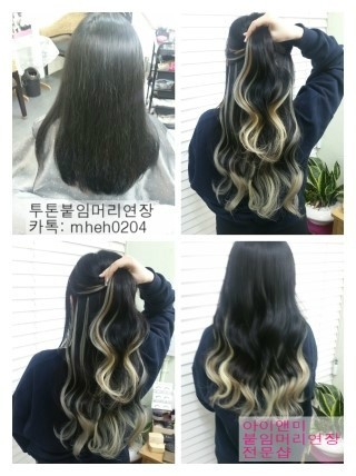 **아이앤미속눈썹** 노원수락산역속눈썹연장/엘컬속눈썹연장/속눈썹연장동영상/일요일영업속눈썹연장/창동속눈썹연장/의정부속눈썹연장/마들속눈썹