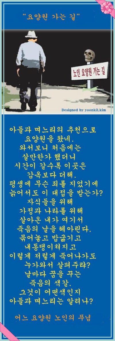 더블클릭을 하시면 이미지를 수정할 수 있습니다