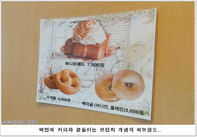 캘리포니아관광호텔 이미지