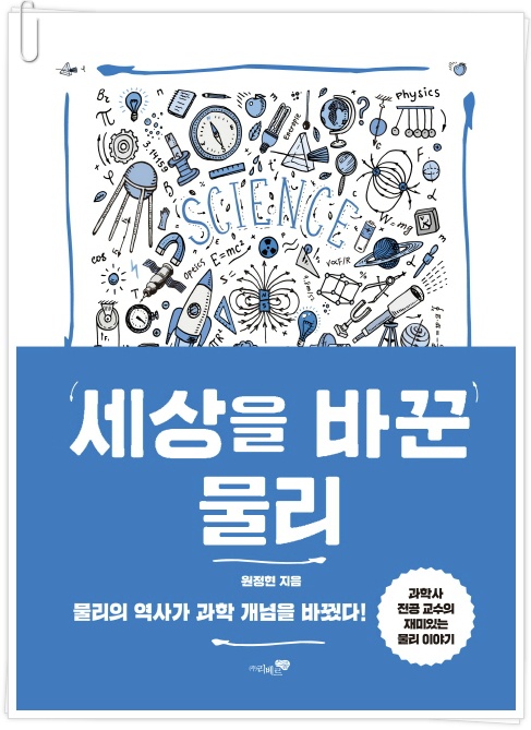 더블클릭을 하시면 이미지를 수정할 수 있습니다