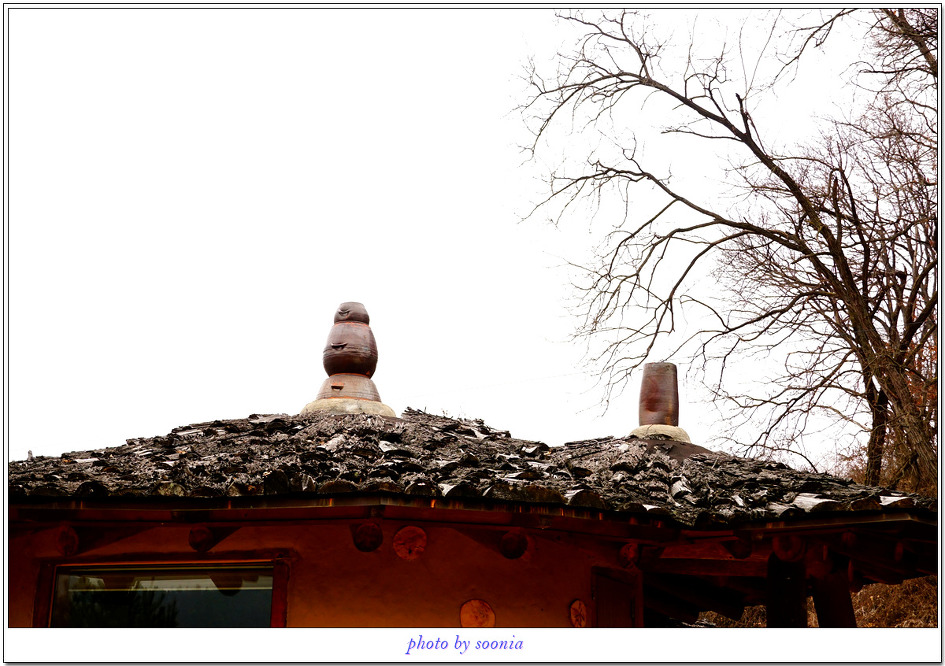 괴산 산막이 흙집  쉼터 내려놓기 펜션 