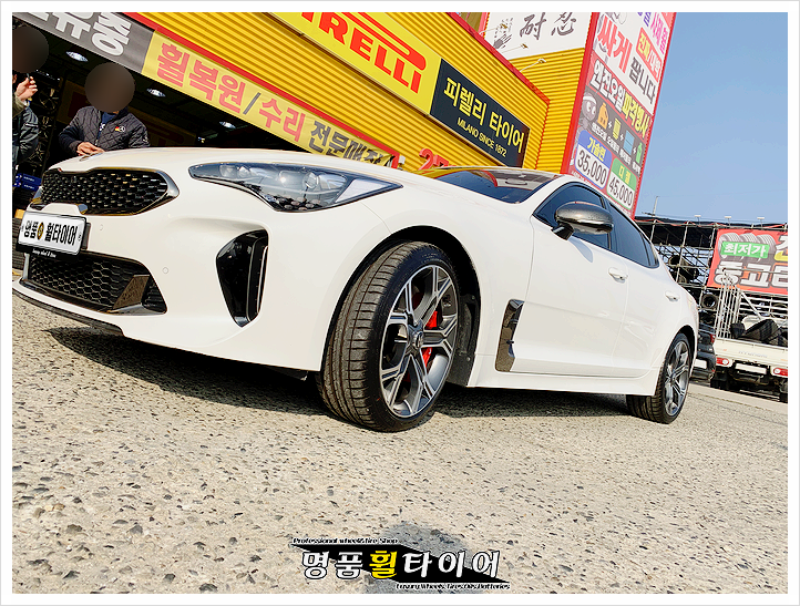 스팅어 19인치 순정 휠 + 미쉐린 파일럿 스포츠 4 225/40R19, 225/35R19 + 펠라 6P 380mm 디스크로터 자동차 튜닝 전주 명품 휠 타이어 휠 타이어 교체