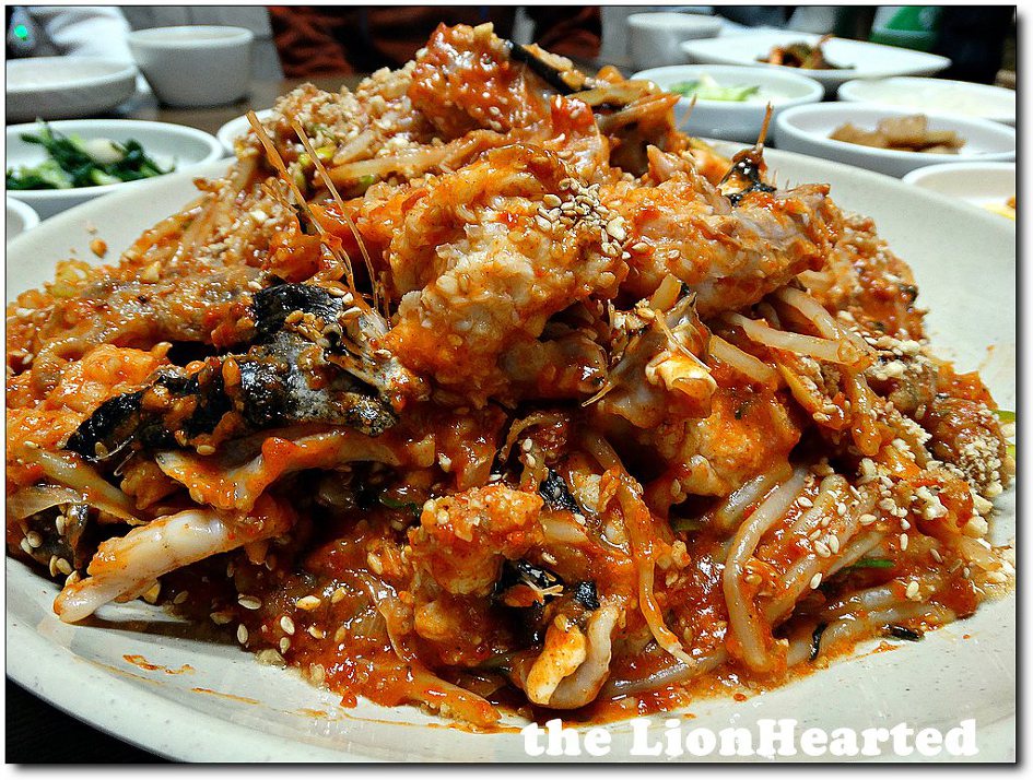 두레아구찜 이미지
