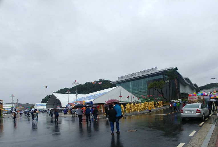 경기,충청 일원 나들이 (4)