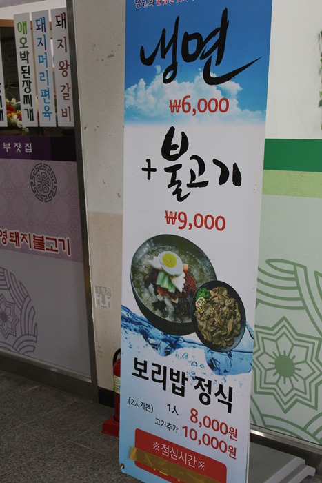 원본이미지(클릭)