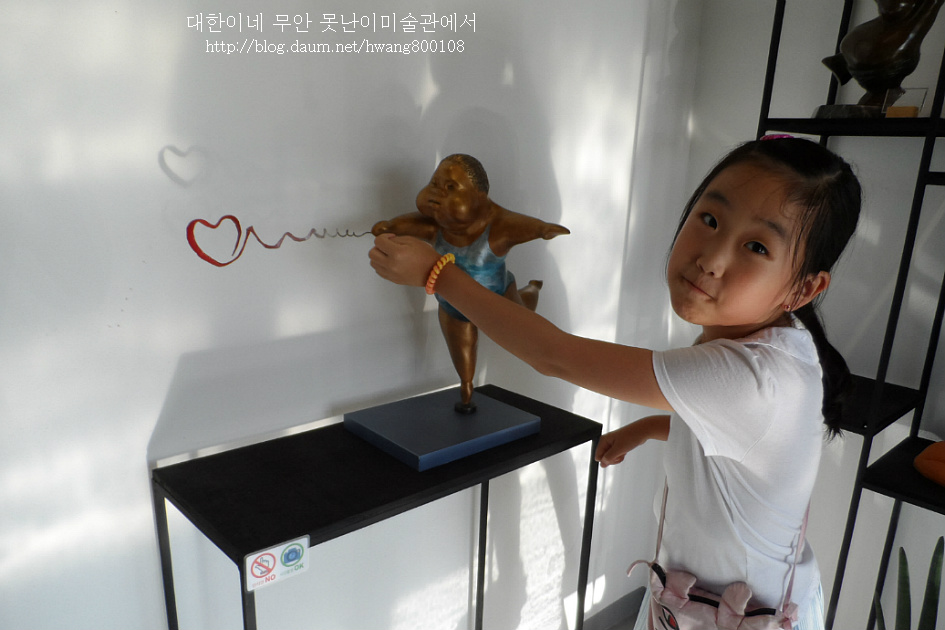 무안 못난이미술관 카페 목포에서 무안 가볼한곳 