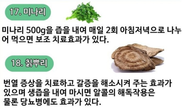 여기가그사과 이미지