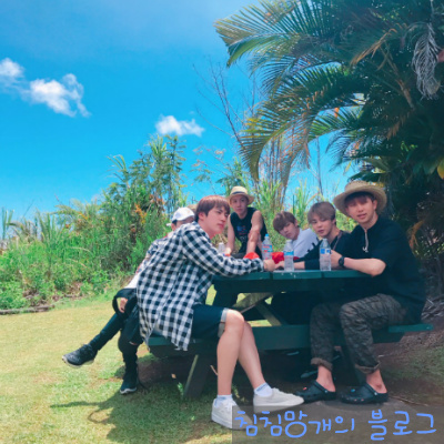 8월10일 쉬는 시간