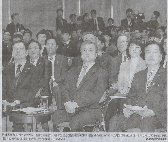 분식나라 이미지