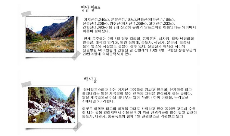 평원가든 이미지
