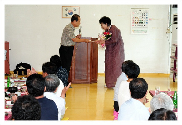 제가 2003년도 부터 남을 위해 돕기에 앞장서서 10 여년간 활동하든 이야기 입니다.