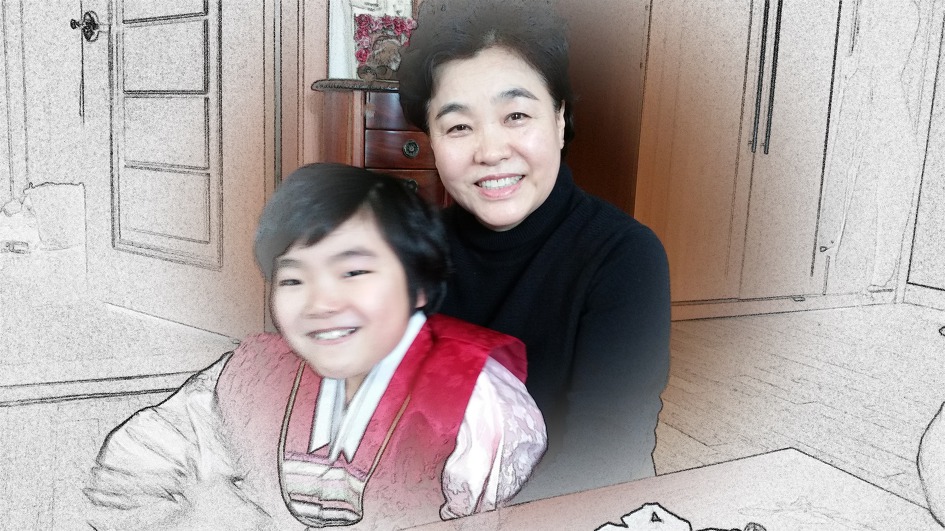 석모도 땅 소개하기