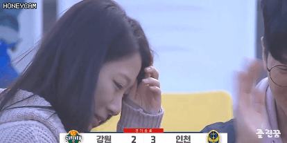 선수도 울고 팬들도 울고 해설도 울고 아나운서도 운 인천 경기 요약.GIF | 인스티즈