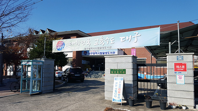 99CC63355A9F45FC060158