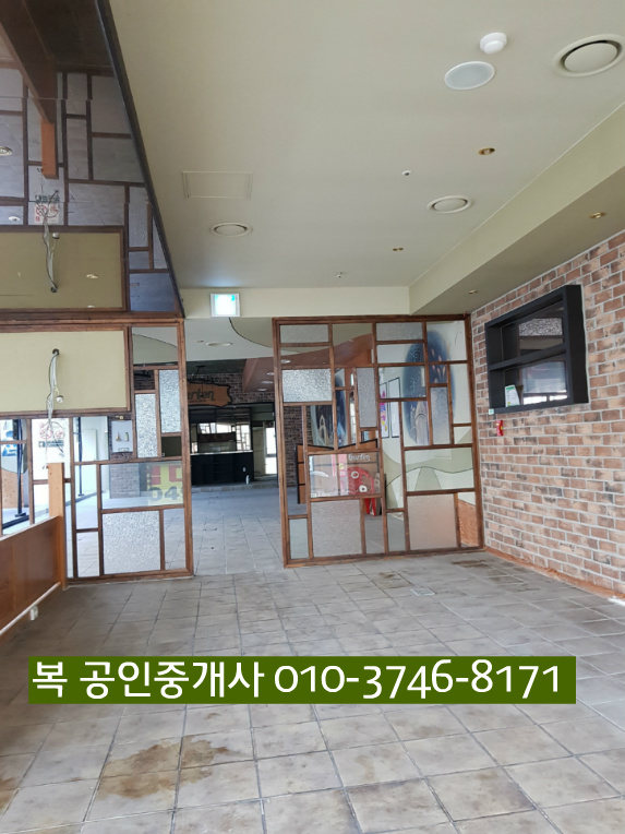 ㄳ 대전 도안 저렴한 상가 점포 임대, 도안 신도시 사무실/상가 임대