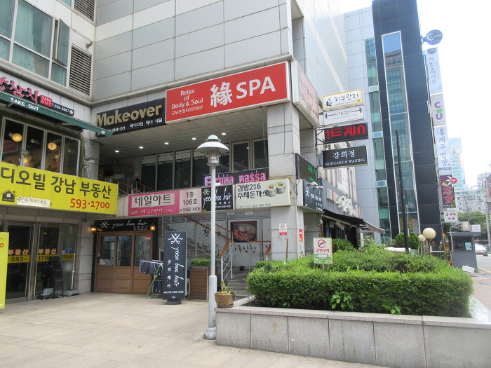주원이네고기 이미지