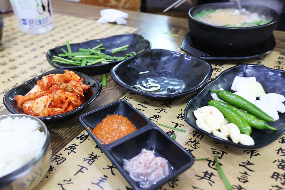 망미동 국밥 맛집 : 영진돼지국밥 코스트코센텀점  