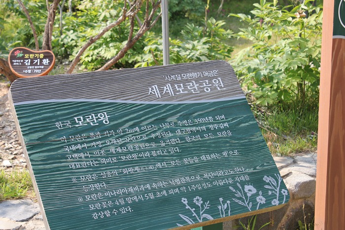 원본이미지(클릭)