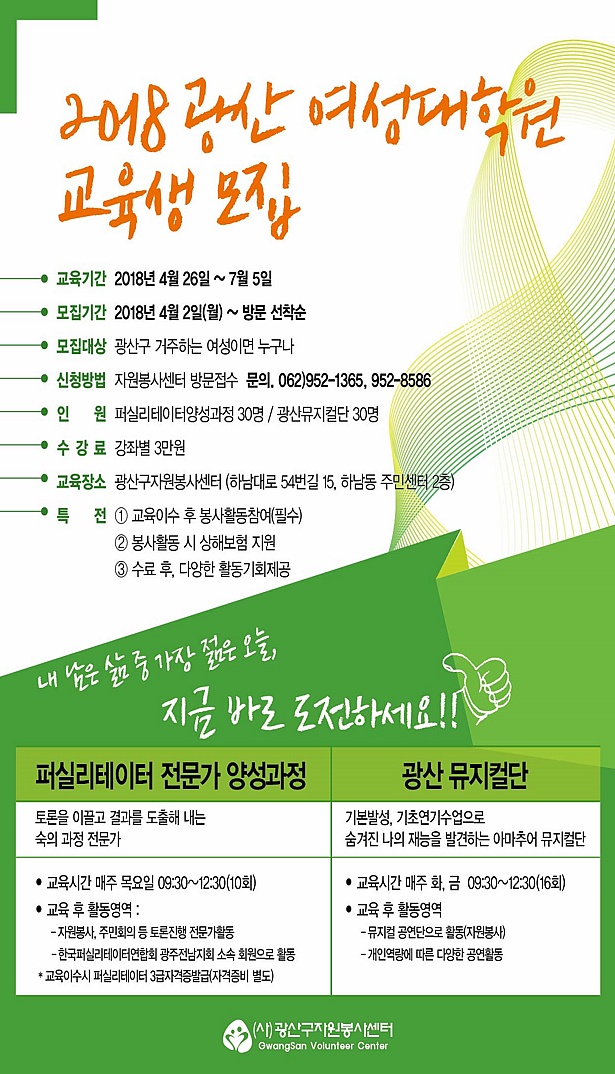 99DBD83A5AC7366A24A12C