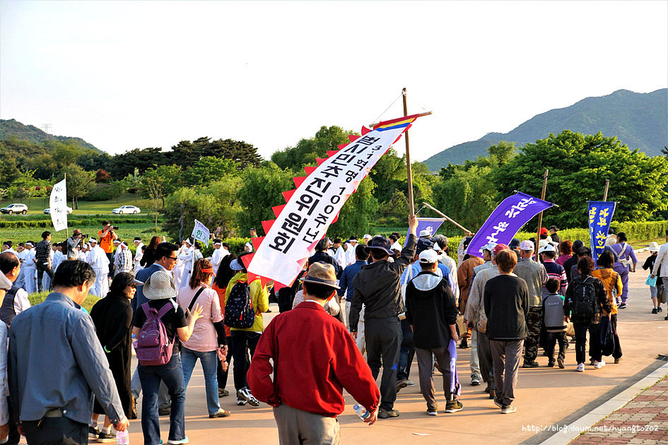 제52회 황토현 동학농민혁명 기념제 이미지